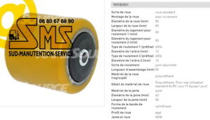 STILL GALET 85 80 85 12 mm EXU H AC TRANSPALETTE ELECTRIQUE PIECES